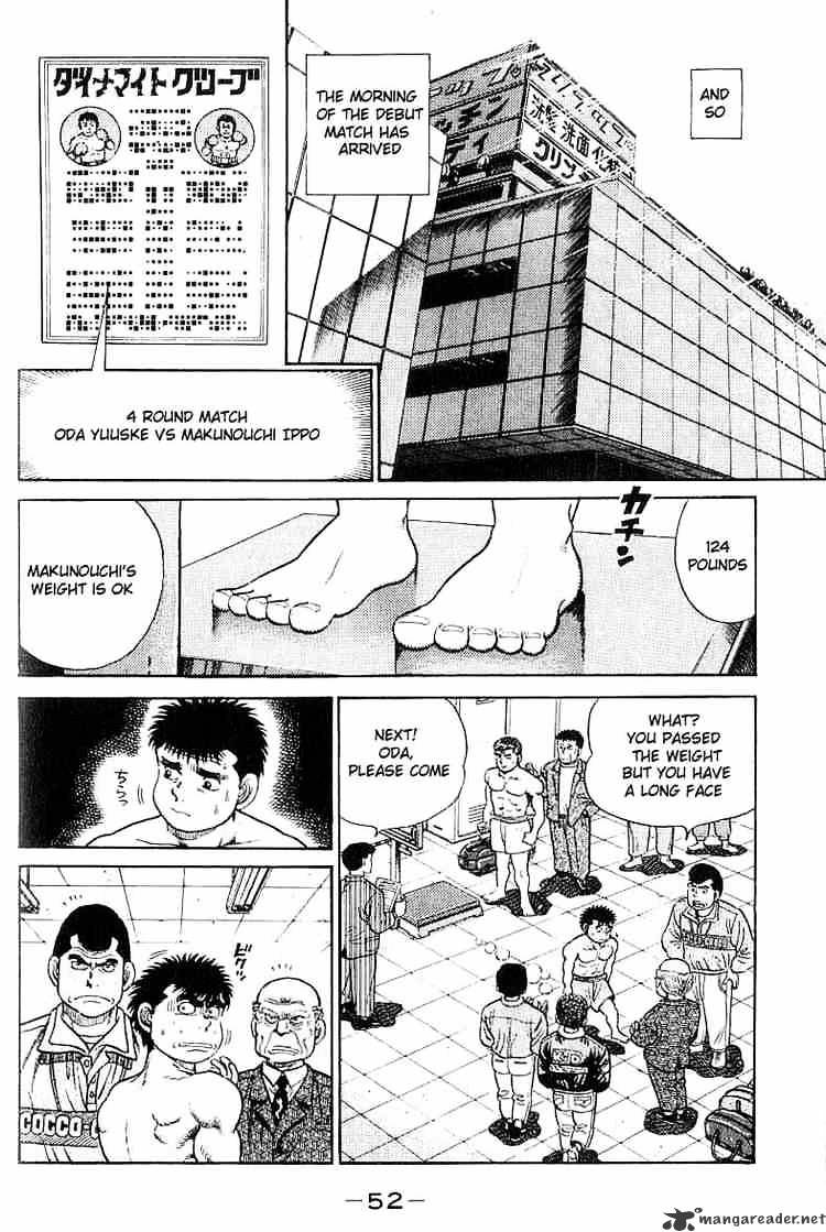 Hajime no Ippo: Fighting Spirit, Chapter 18 image 10